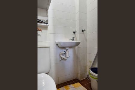 Apartamento à venda com 105m², 3 quartos e 1 vaga Apartamento à venda com 105m², 3 quartos e 1 vagaBanheiro de serviço