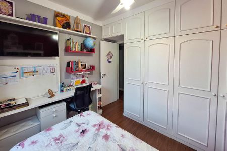Apartamento à venda com 105m², 3 quartos e 1 vaga Apartamento à venda com 105m², 3 quartos e 1 vagaQuarto 1