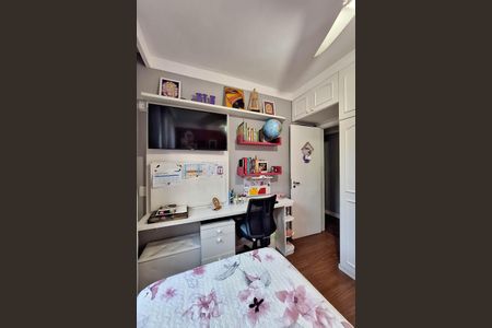 Apartamento à venda com 105m², 3 quartos e 1 vaga Apartamento à venda com 105m², 3 quartos e 1 vagaQuarto 1