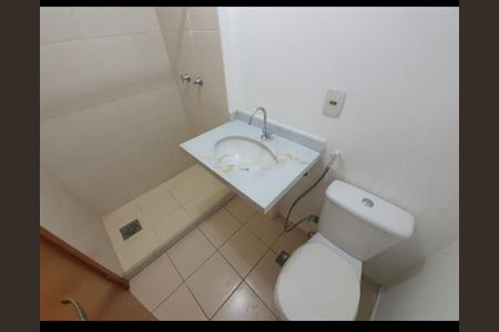 Apartamento à venda com 58m², 2 quartos e 1 vaga