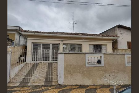 Casa à venda com 175m², 3 quartos e 5 vagas