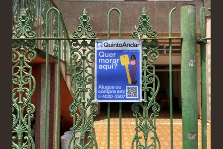 Casa à venda com 220m², 3 quartos e 9 vagas Casa à venda com 220m², 3 quartos e 9 vagasFachada