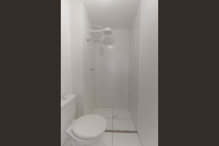 Apartamento para alugar com 46m², 1 quarto e 1 vagaBanheiro