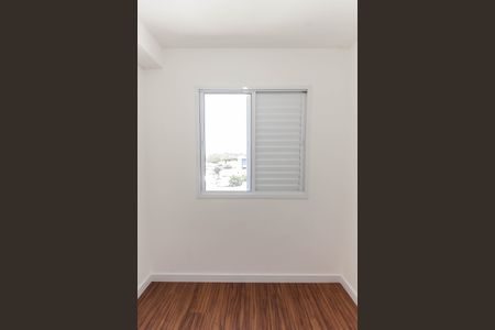 Apartamento para alugar com 46m², 1 quarto e 1 vagaQuarto 1