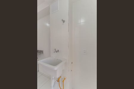 Apartamento para alugar com 46m², 1 quarto e 1 vagaÁrea de Serviço