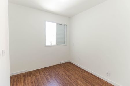 Apartamento para alugar com 46m², 1 quarto e 1 vagaQuarto 2