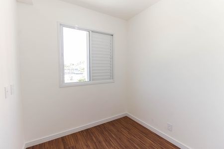 Apartamento para alugar com 46m², 1 quarto e 1 vagaQuarto 1