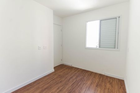 Apartamento para alugar com 46m², 1 quarto e 1 vagaQuarto 2