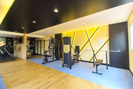 Apartamento para alugar com 46m², 1 quarto e 1 vagaAcademia