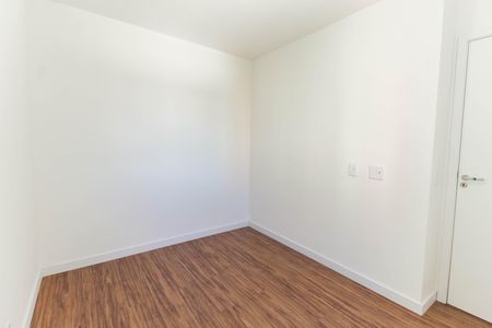 Apartamento para alugar com 46m², 1 quarto e 1 vagaQuarto 2