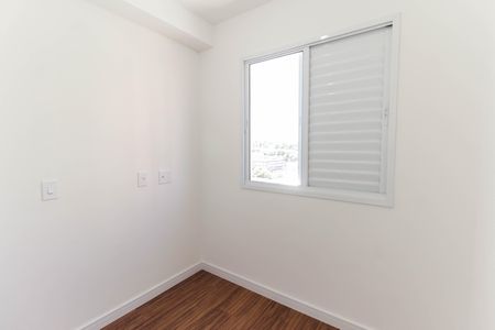 Apartamento para alugar com 46m², 1 quarto e 1 vagaQuarto 1