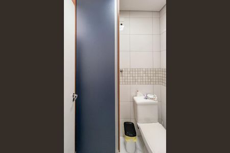 Apartamento à venda com 70m², 3 quartos e 1 vaga Apartamento à venda com 70m², 3 quartos e 1 vagaLavabo