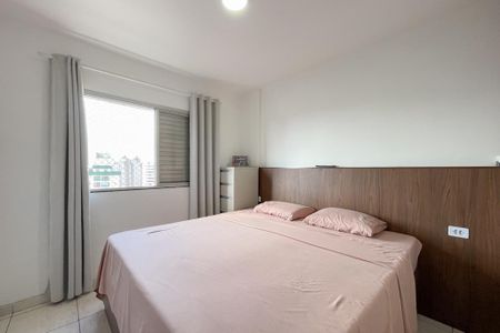 Apartamento à venda com 70m², 3 quartos e 1 vaga Apartamento à venda com 70m², 3 quartos e 1 vagaQuarto 3