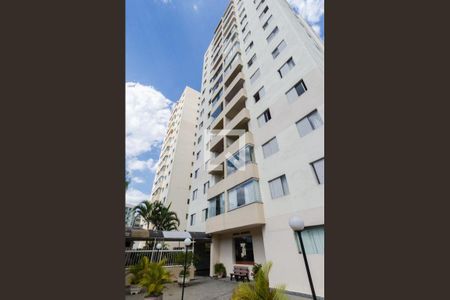 Apartamento à venda com 70m², 3 quartos e 1 vaga Apartamento à venda com 70m², 3 quartos e 1 vagaFachada