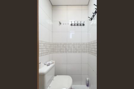 Apartamento à venda com 70m², 3 quartos e 1 vaga Apartamento à venda com 70m², 3 quartos e 1 vagaLavabo
