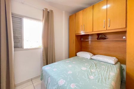 Apartamento à venda com 70m², 3 quartos e 1 vaga Apartamento à venda com 70m², 3 quartos e 1 vagaQuarto 1