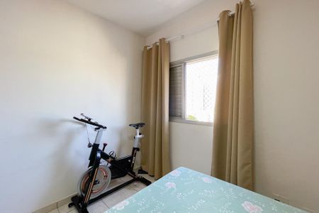 Apartamento à venda com 70m², 3 quartos e 1 vaga Apartamento à venda com 70m², 3 quartos e 1 vagaQuarto 1