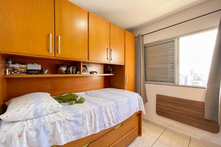 Apartamento à venda com 70m², 3 quartos e 1 vaga Apartamento à venda com 70m², 3 quartos e 1 vagaQuarto 2