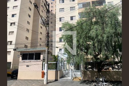 Apartamento à venda com 70m², 3 quartos e 1 vaga Apartamento à venda com 70m², 3 quartos e 1 vagaFachada