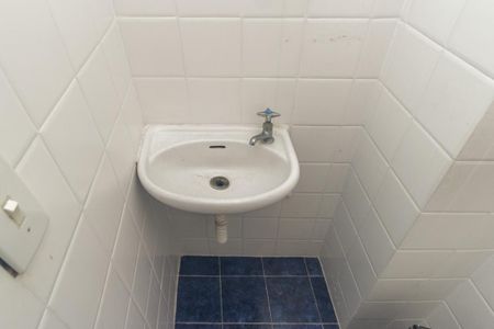 Apartamento à venda com 88m², 2 quartos e 1 vagaBanheiro de Serviço