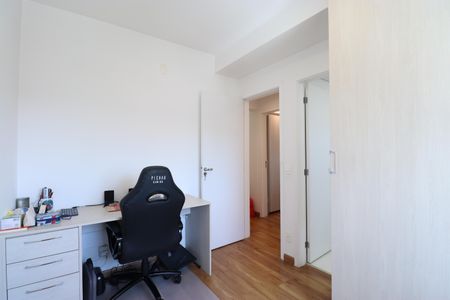 Apartamento à venda com 88m², 2 quartos e 2 vagasSuíte 1