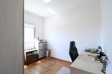 Apartamento à venda com 88m², 2 quartos e 2 vagasSuíte 1