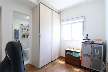 Apartamento à venda com 88m², 2 quartos e 2 vagasSuíte 1