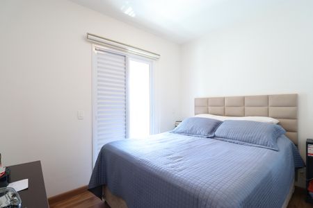Apartamento à venda com 88m², 2 quartos e 2 vagasSuíte 2
