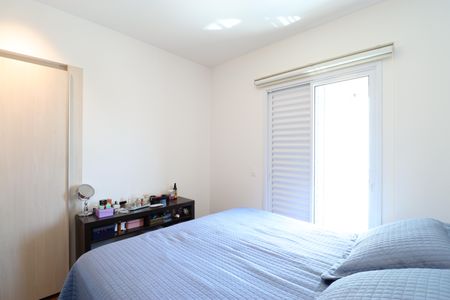 Apartamento à venda com 88m², 2 quartos e 2 vagasSuíte 2