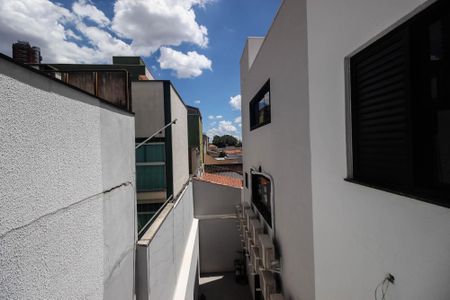 Apartamento à venda com 52m², 2 quartos e sem vagaVista Quarto 2