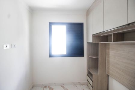 Apartamento à venda com 52m², 2 quartos e sem vagaQuarto 1
