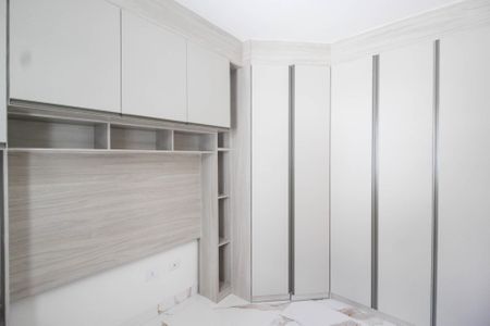 Apartamento à venda com 52m², 2 quartos e sem vagaQuarto 1
