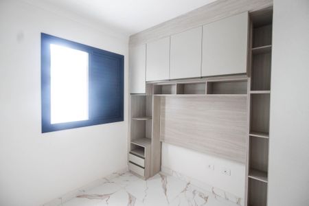 Apartamento à venda com 52m², 2 quartos e sem vagaQuarto 1