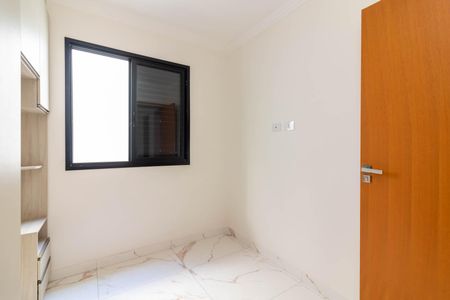 Apartamento à venda com 50m², 2 quartos e sem vagaQuarto 1