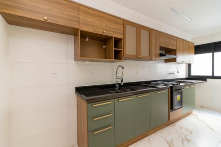 Apartamento à venda com 50m², 2 quartos e sem vagaCozinha