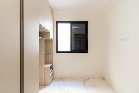 Apartamento à venda com 50m², 2 quartos e sem vagaQuarto 1