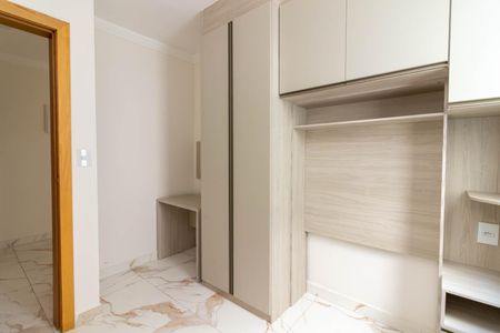 Apartamento à venda com 50m², 2 quartos e sem vagaQuarto 1