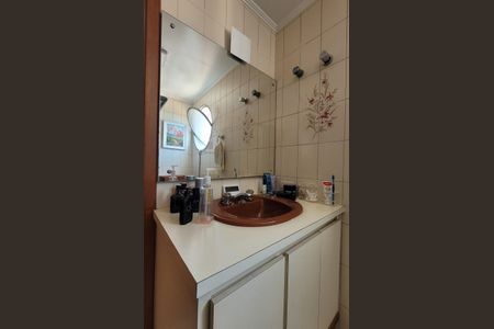 Apartamento à venda com 284m², 5 quartos e 3 vagasBanheiro da suíte 2