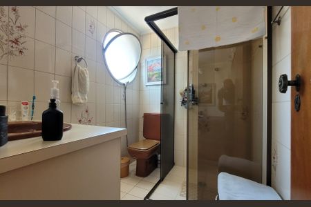 Apartamento à venda com 284m², 5 quartos e 3 vagasBanheiro da suíte 2