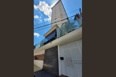 Apartamento à venda com 284m², 5 quartos e 3 vagasFachada