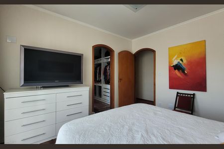 Apartamento à venda com 284m², 5 quartos e 3 vagasSuíte