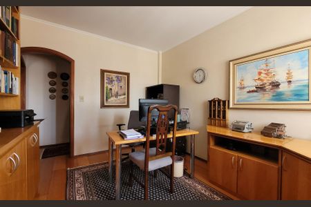 Apartamento à venda com 284m², 5 quartos e 3 vagasQuarto