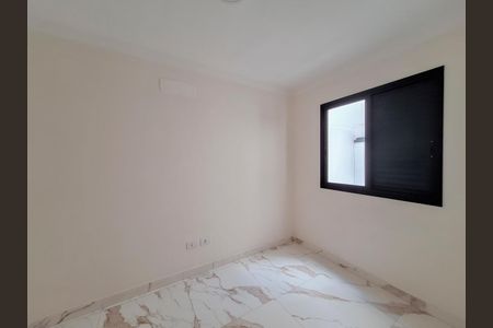 Apartamento à venda com 52m², 2 quartos e sem vagaQuarto 1