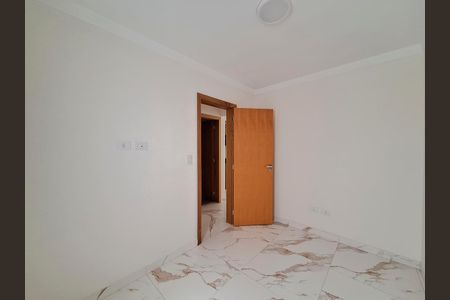 Apartamento à venda com 52m², 2 quartos e sem vagaQuarto 1