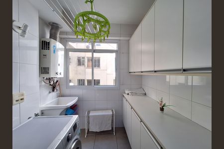 Apartamento para alugar com 115m², 3 quartos e 2 vagas Apartamento para alugar com 115m², 3 quartos e 2 vagasÁrea de serviço