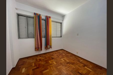 Apartamento à venda com 64m², 2 quartos e sem vaga Apartamento à venda com 64m², 2 quartos e sem vagaQuarto 2