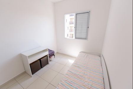 Apartamento para alugar com 56m², 2 quartos e 1 vagaQuarto