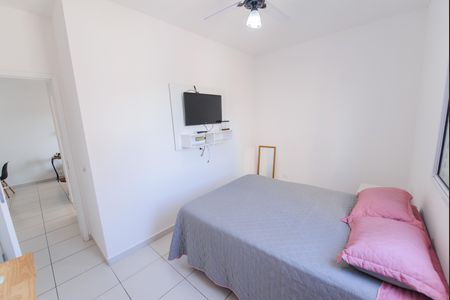 Apartamento para alugar com 56m², 2 quartos e 1 vagaSuíte