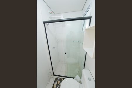 Apartamento para alugar com 56m², 2 quartos e 1 vagaBanheiro Social