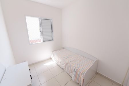 Apartamento para alugar com 56m², 2 quartos e 1 vagaQuarto